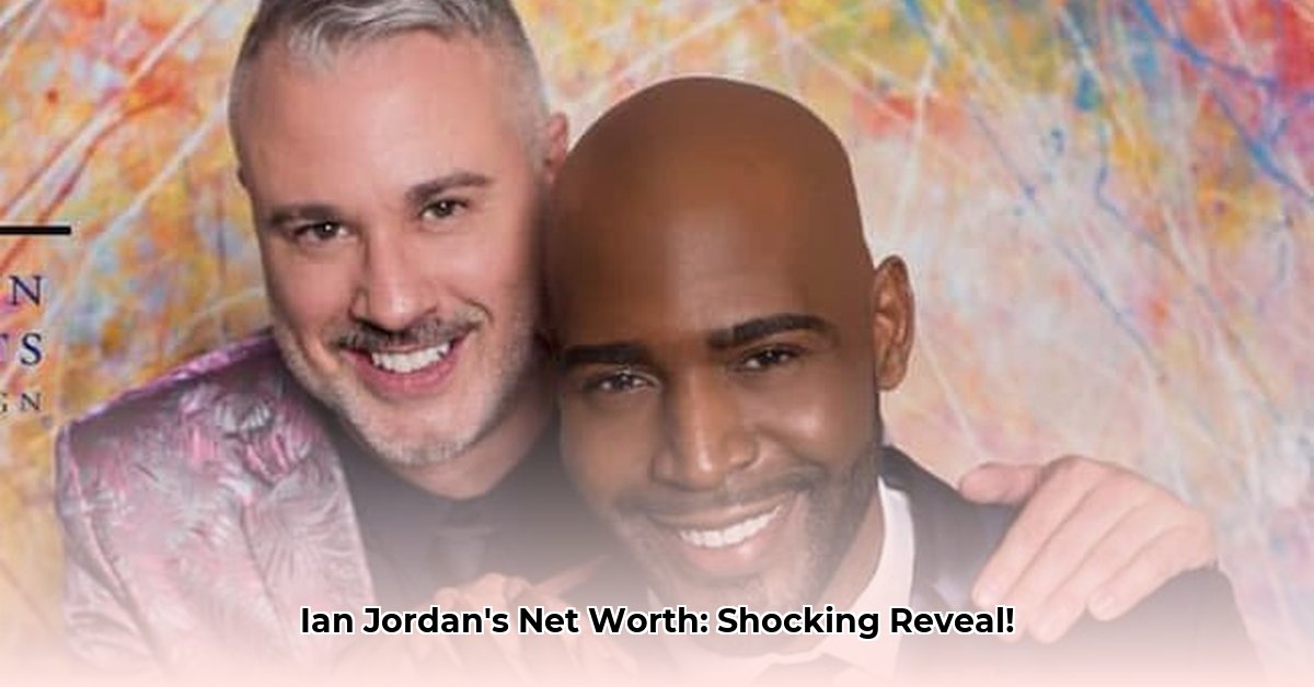 ian-jordan-net-worth
